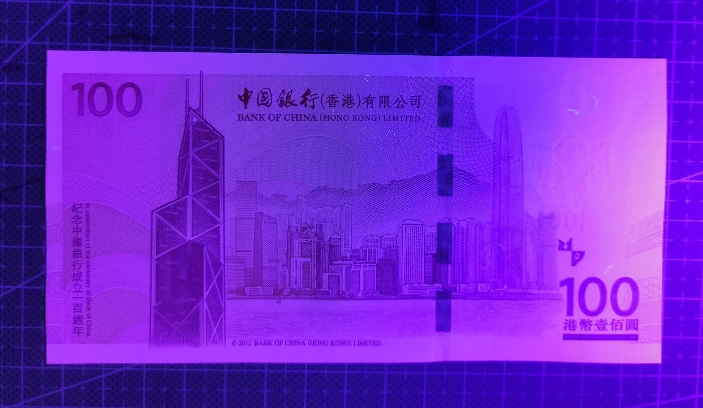 20250921期