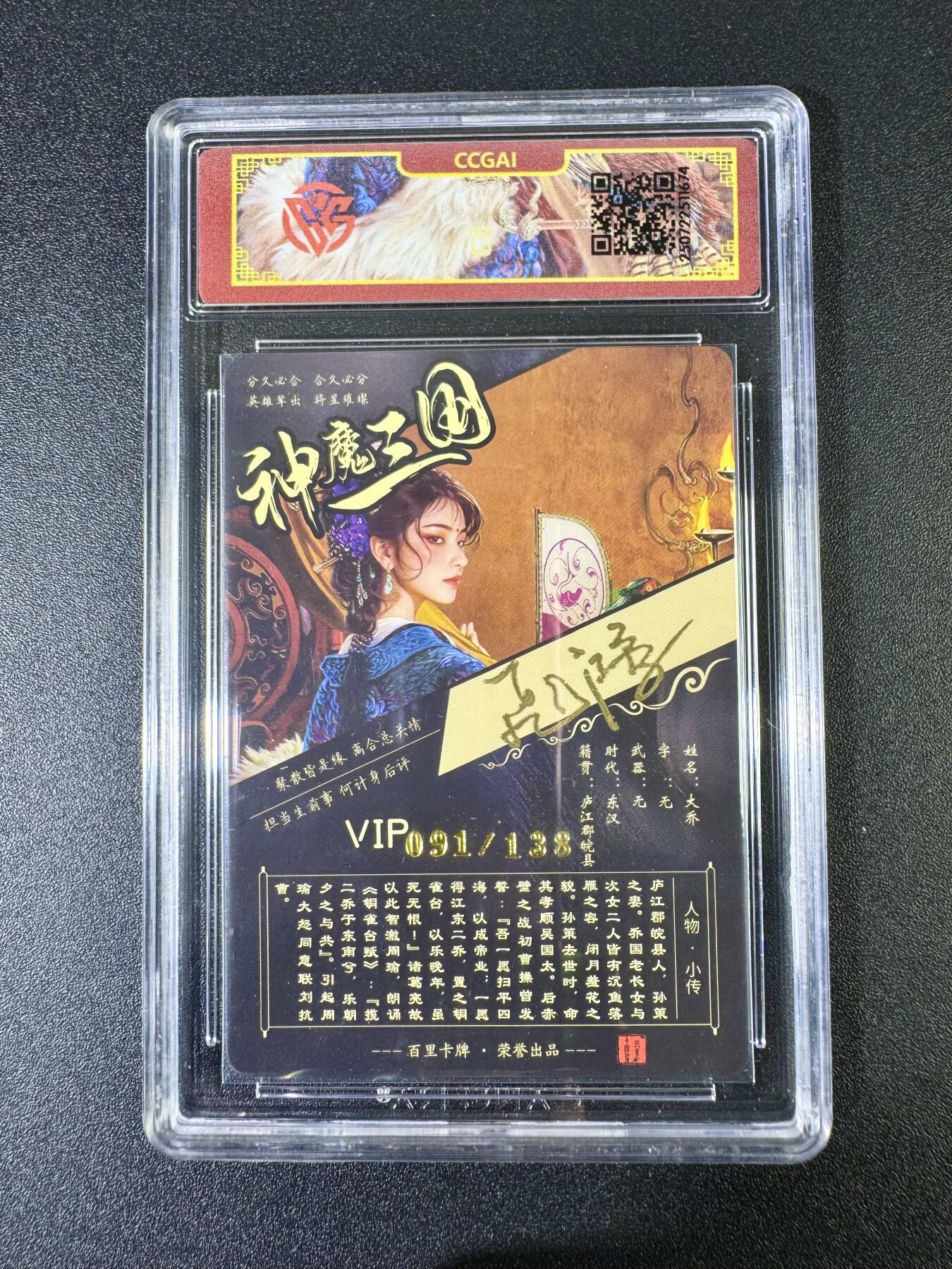 NO.10  每周好又多金牌大场，一站式配齐，方便凑单！（周6晚7点半截拍，卖家送拍0抽成！）