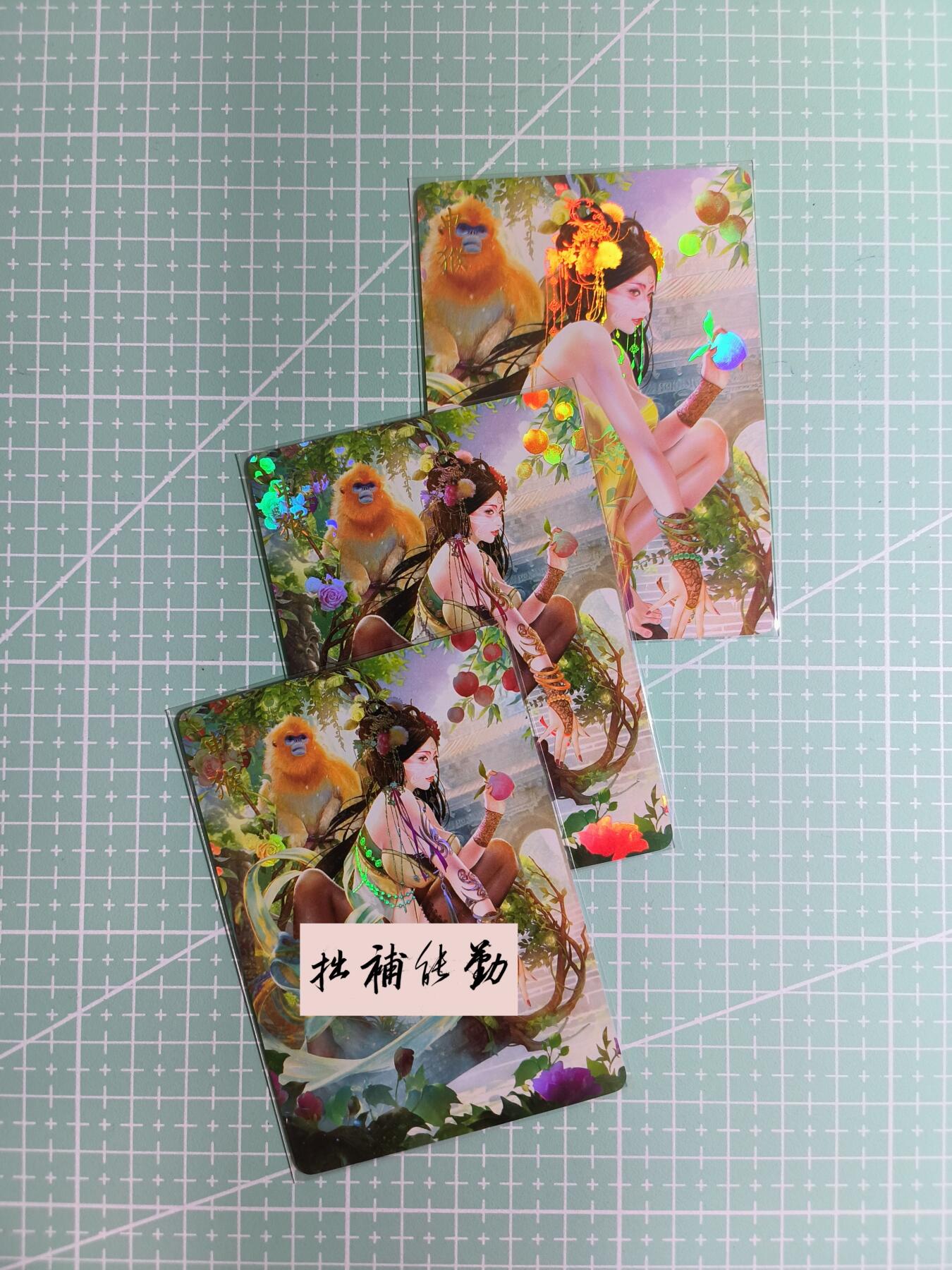 C先生卡牌 第12期 神州百花谱·西游姬·人间传·Art系列(持续收拍品中)