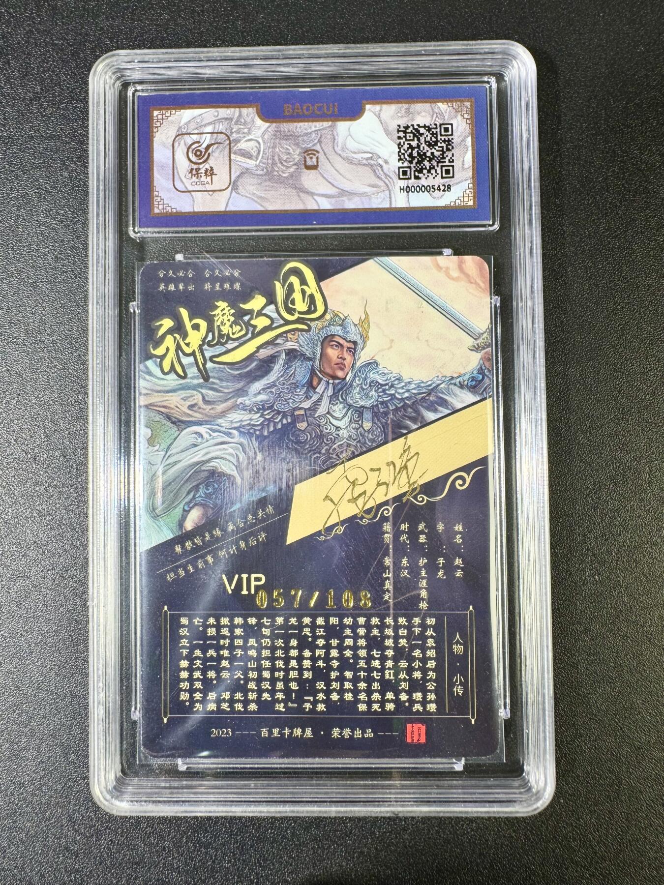 NO.10  每周好又多金牌大场，一站式配齐，方便凑单！（周6晚7点半截拍，卖家送拍0抽成！）