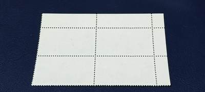 德国邮票专场，都是四方联 德国邮票四方联，1993年发行， 波茨坦建城1000周年。品相如图