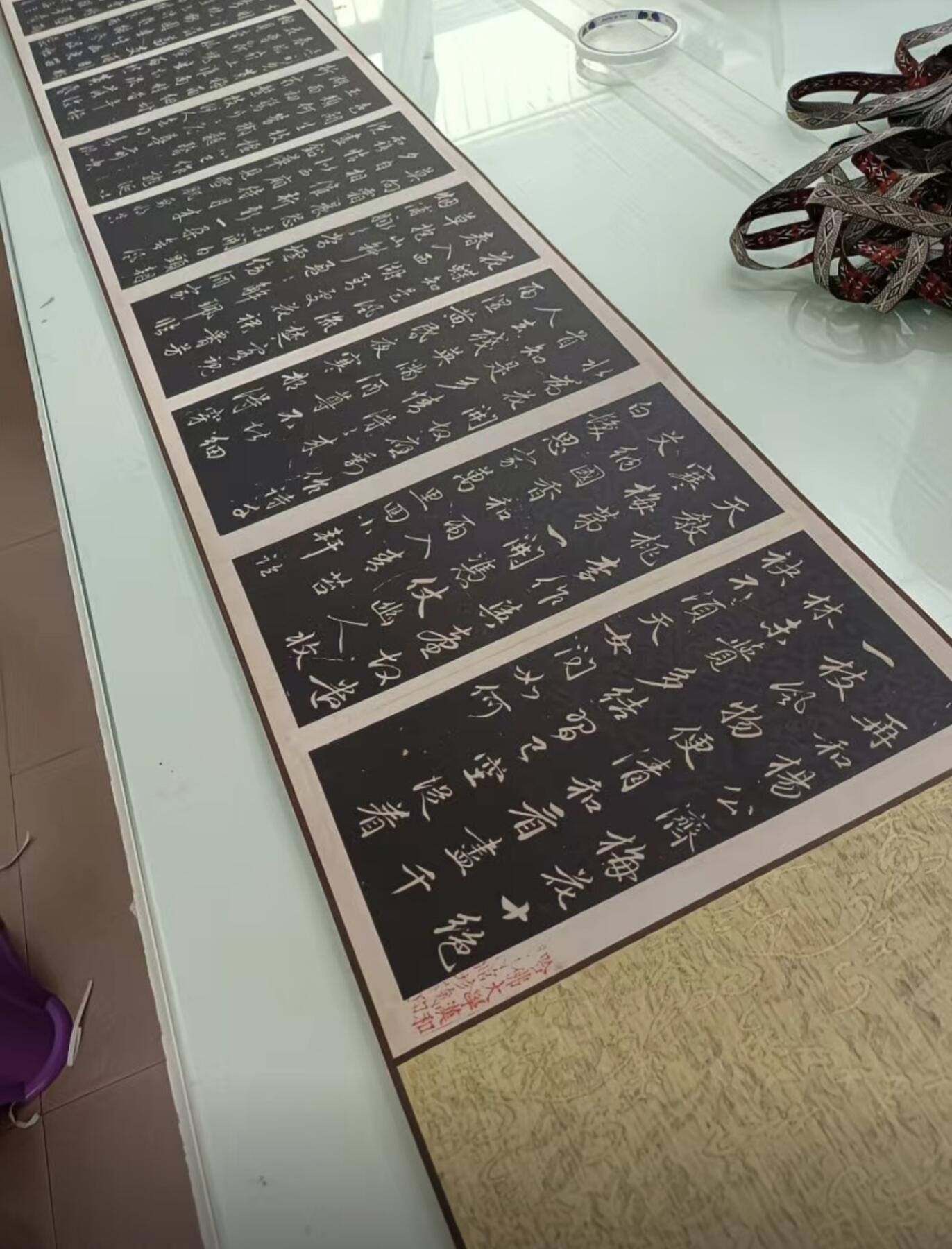   听雨轩  名家卷轴字画