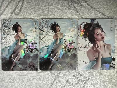花开卡拍第39期（9月21号周日截拍，品控勿拍!!!拍品不寄存，运费5元，自制卡难免瑕疵，可能存在轻微撞角爆边等出厂瑕疵，品控介意勿拍！） - 卡将异仙传 杏仙 彩闪三渐变