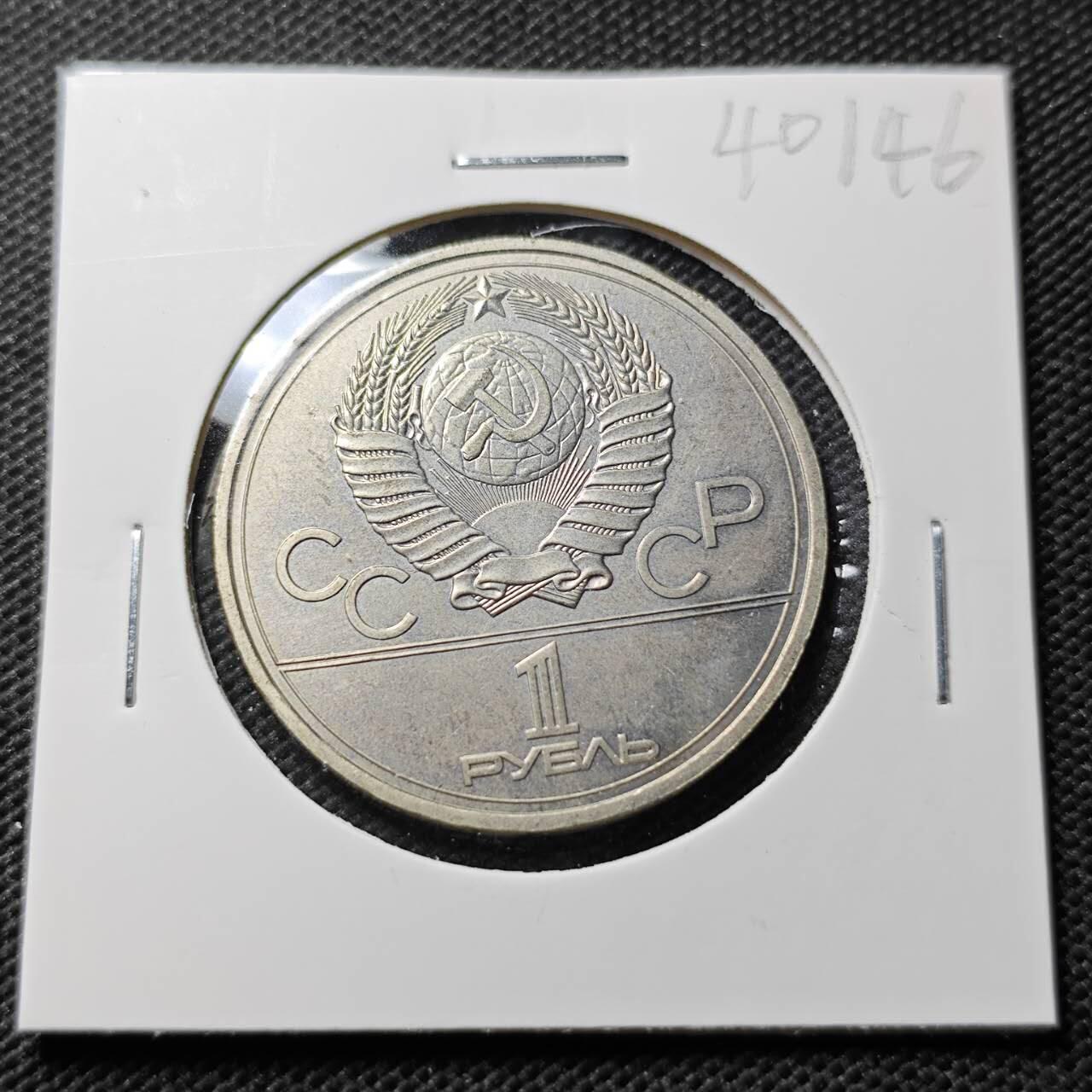 KK钱币收藏小铺 第340场 2月预留时间 周末发货