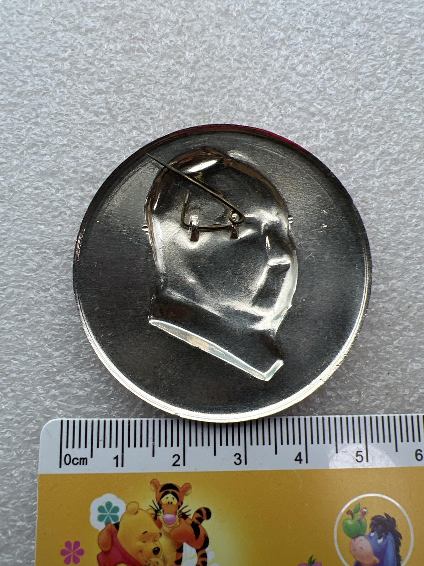 真品像章、纪念章 真品像章纪念章