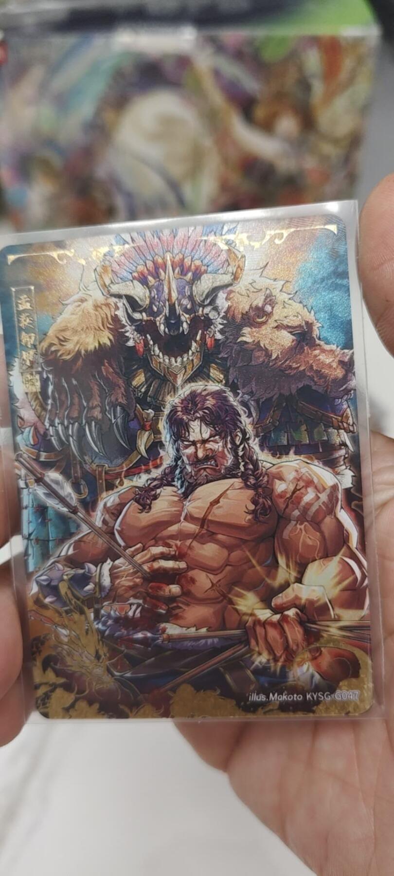 秋原瞳的小店第二十三期（持续收拍，夏蝉，夜色，蛙鸣，西瓜田，稻草堆…………）
