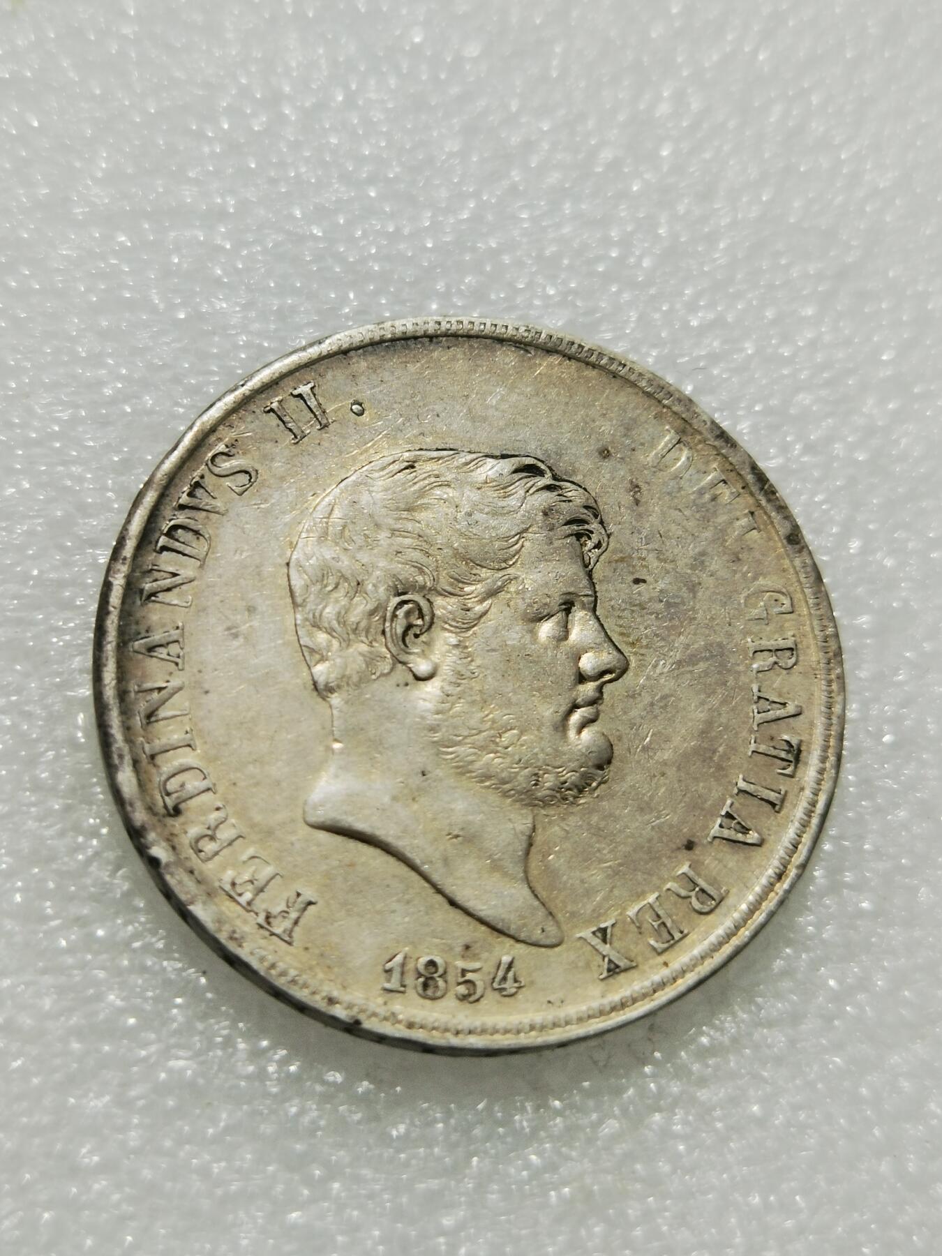 天下钱庄专场欢迎参拍 意大利两西西里1854年120G大银币