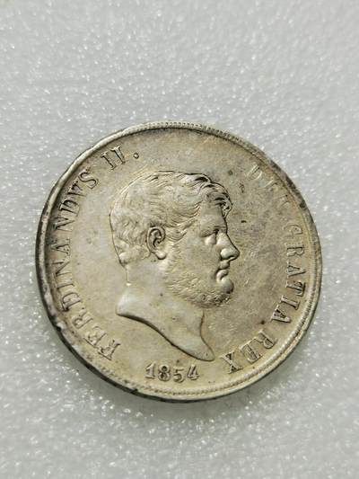 天下钱庄专场欢迎参拍 - 意大利两西西里1854年120G大银币