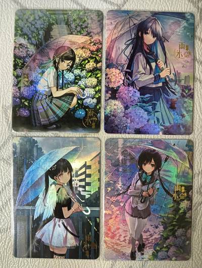 花开卡拍第39期（9月21号周日截拍，品控勿拍!!!拍品不寄存，运费5元，自制卡难免瑕疵，可能存在轻微撞角爆边等出厂瑕疵，品控介意勿拍！） - 卡兔卡牌 雨中少女 一套4张 折光彩闪