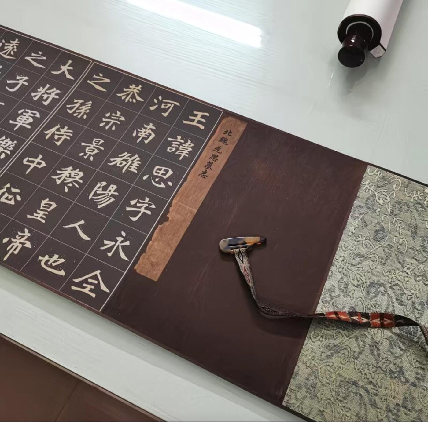   听雨轩  名家卷轴字画 北魏思墓志楷书碑拓手卷