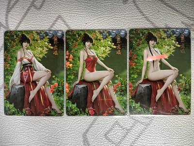 花开卡拍第39期（9月21号周日截拍，品控勿拍!!!拍品不寄存，运费5元，自制卡难免瑕疵，可能存在轻微撞角爆边等出厂瑕疵，品控介意勿拍！） - 燎原水浒艳传公孙大娘彩闪三渐变