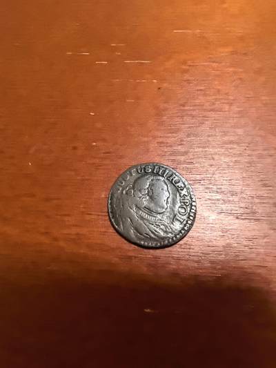 长老汇蛇年精选第四十八场拍卖 1754波兰立陶宛联合王国奥古斯特三世1S铜币