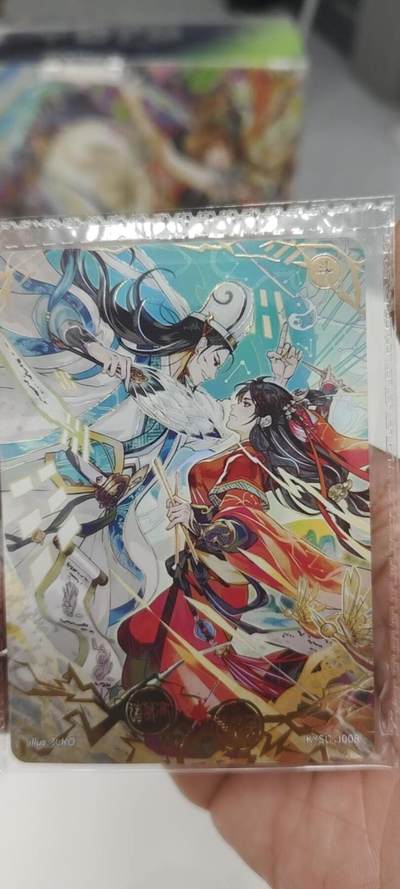 秋原瞳的小店第二十三期（持续收拍，夏蝉，夜色，蛙鸣，西瓜田，稻草堆…………） - 卡游三国最美对决卡诸葛亮黄月英原膜