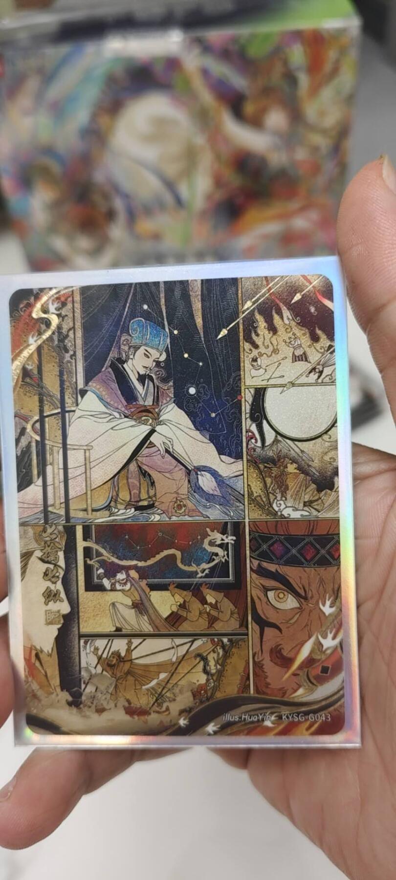 秋原瞳的小店第二十三期（持续收拍，夏蝉，夜色，蛙鸣，西瓜田，稻草堆…………）