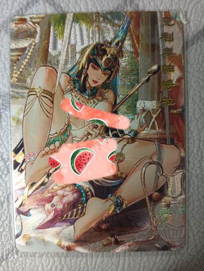 花开卡拍第39期（9月21号周日截拍，品控勿拍!!!拍品不寄存，运费5元，自制卡难免瑕疵，可能存在轻微撞角爆边等出厂瑕疵，品控介意勿拍！） - 砖家艳绝天下一弹特卡 埃及艳后 粗闪