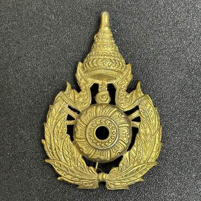 西秦中古拍卖第五十八期 - 泰国早期皇家陆军大帽徽