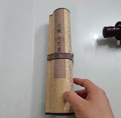   听雨轩  名家卷轴字画 - 北魏思墓志楷书碑拓手卷