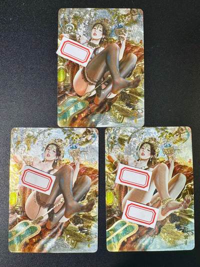 NO.10  每周好又多金牌大场，一站式配齐，方便凑单！（周6晚7点半截拍，卖家送拍0抽成！） - 燎原西游典藏SP特卡 巴丁 铁扇公主 粗闪工艺3渐变