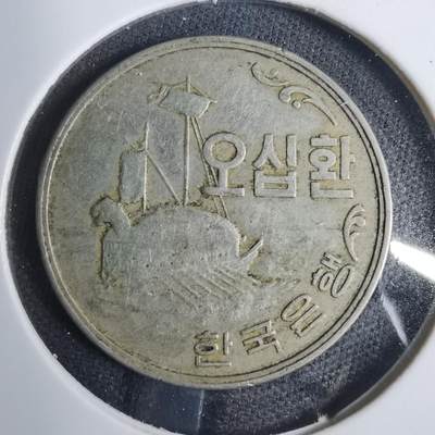 沼泽如烟--第844场 - 韩国4294年50元