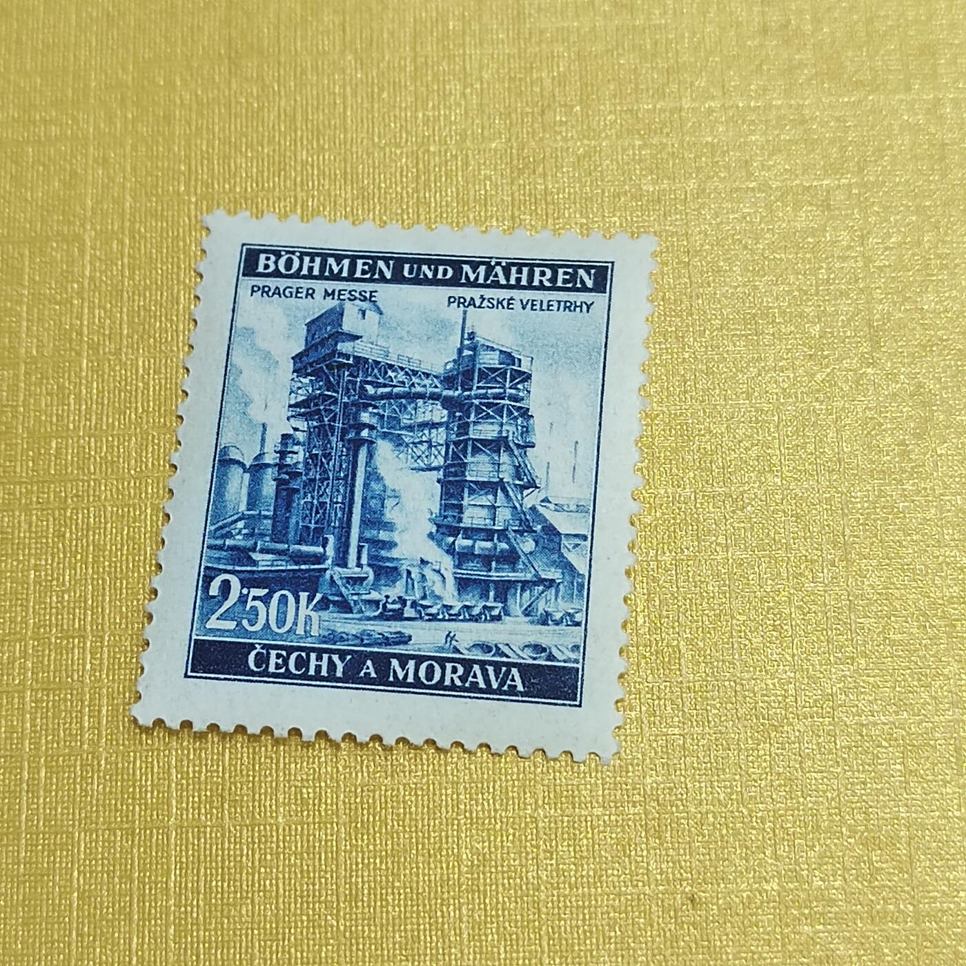 PCAI钱币21-520  德国邮票小专场 德国二战时期的邮票