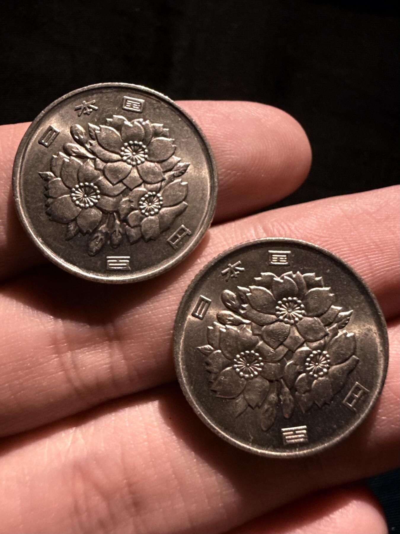 南宋泉阁俄币 外币 国币 专场第十七期 国庆中秋大拍 10.9发货【送拍无额外佣金】