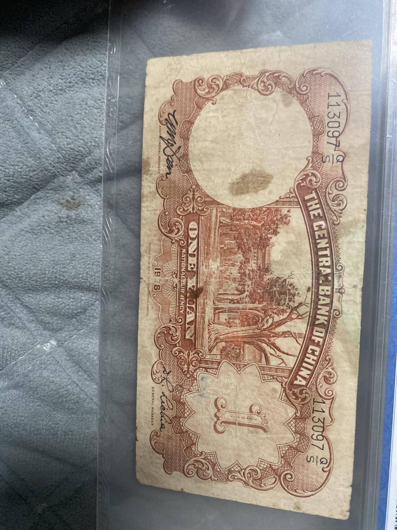 小英开心拍第284期
