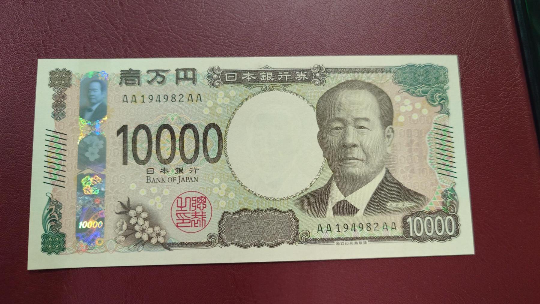 世界钱币～微拍第204期暨2025年第43期  库存低价起拍（绝大多数不设保留价）