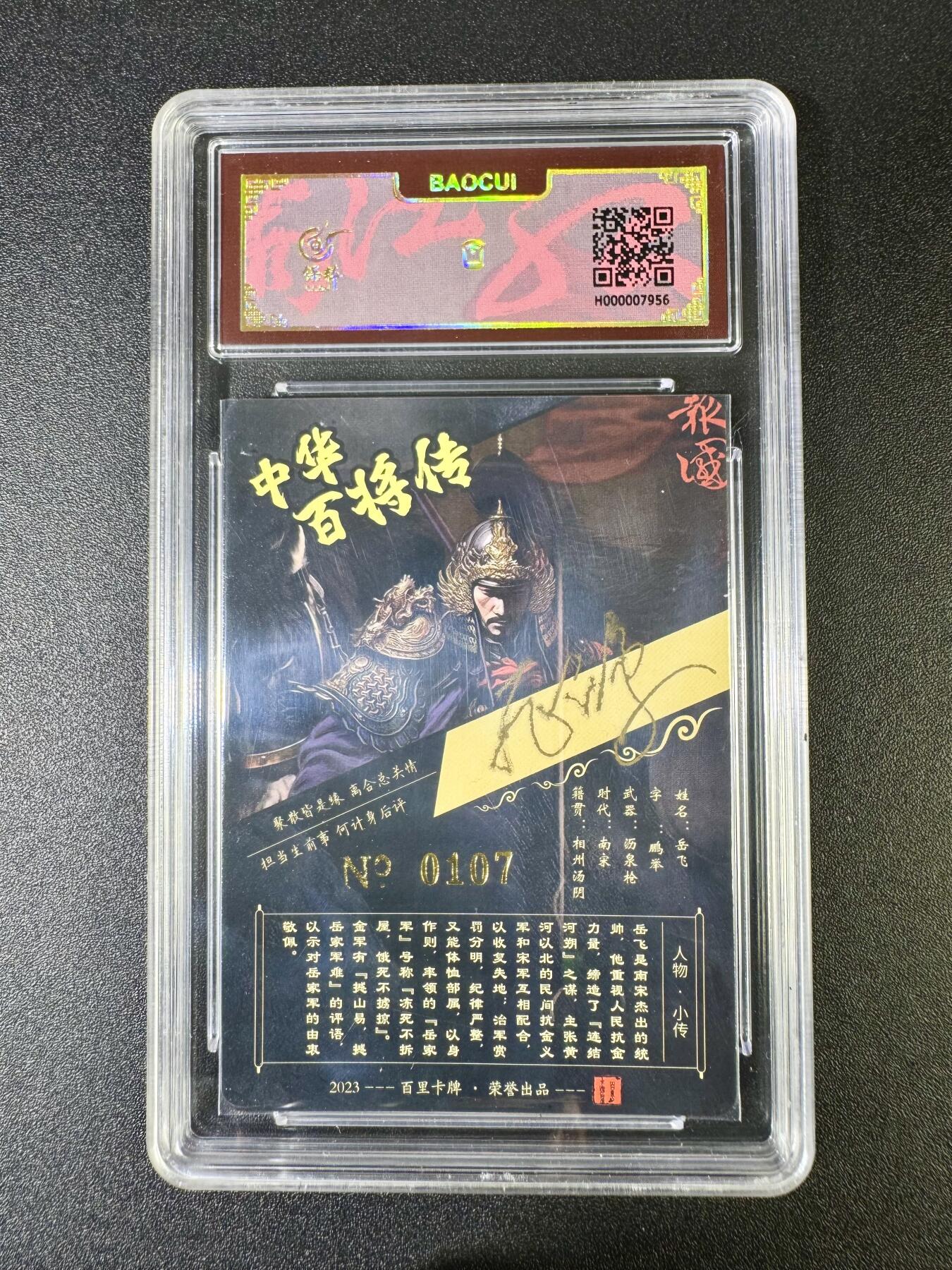 NO.10  每周好又多金牌大场，一站式配齐，方便凑单！（周6晚7点半截拍，卖家送拍0抽成！）