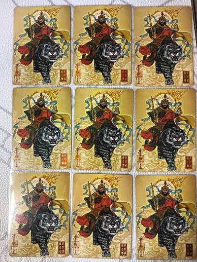 花开卡拍第39期（9月21号周日截拍，品控勿拍!!!拍品不寄存，运费5元，自制卡难免瑕疵，可能存在轻微撞角爆边等出厂瑕疵，品控介意勿拍！） - 玩卡秀卡牌 武财神9宫 彩闪