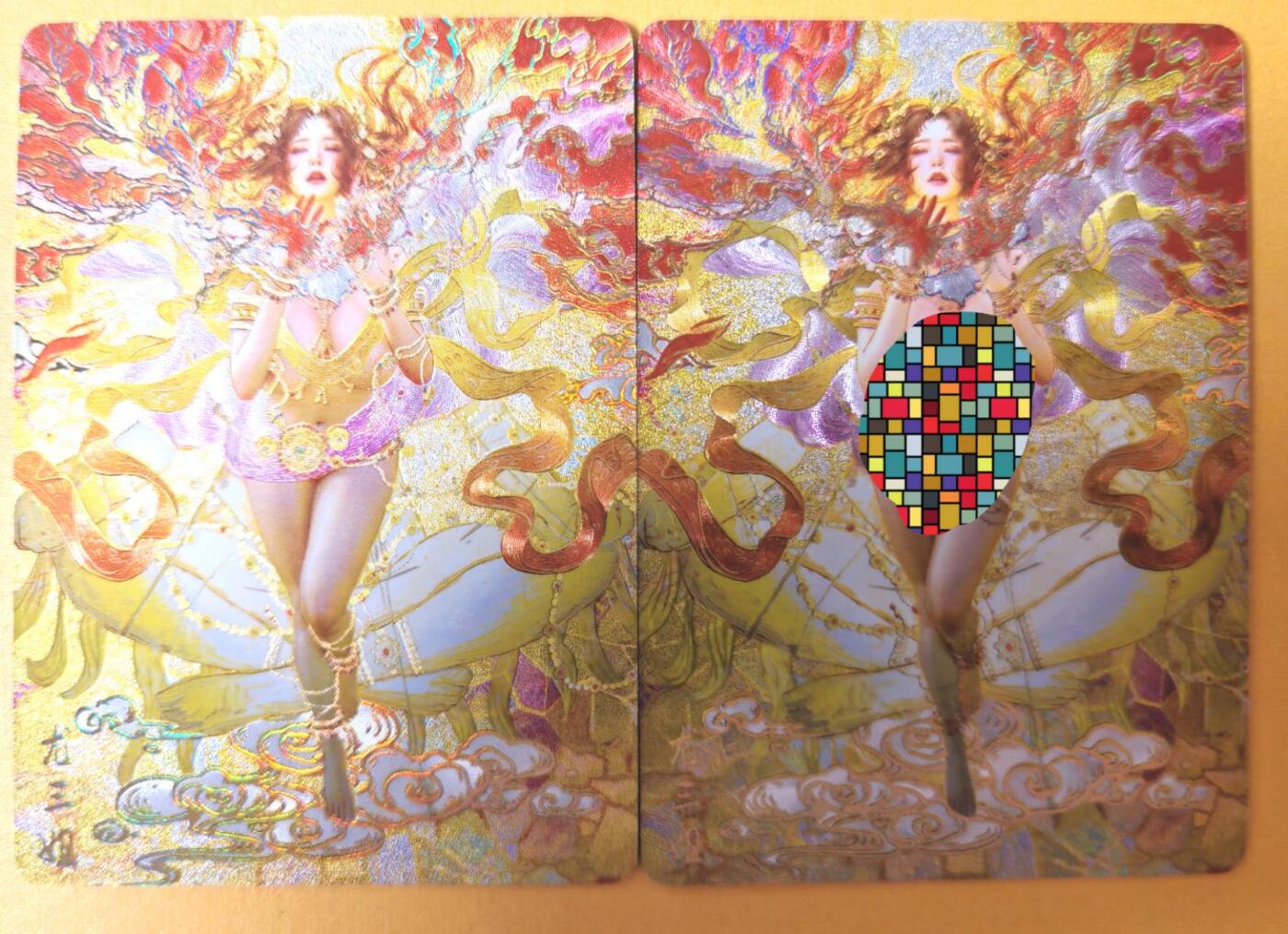 趣卡卡拍No.16期（无佣金免手续费，分享成交有奖） 【冷烫】焱卡文化-刷子妖人间传 尤三姐 冷烫折光双服饰2张