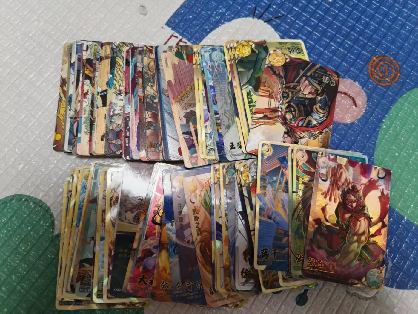 阳大大卡牌拍卖第72期（持续收拍品，周五晚上九点截拍，进群福利早知道）