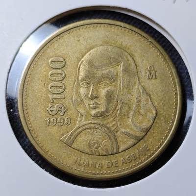 KK钱币收藏小铺 第341场 2月预留时间 周末发货 -  1990墨西哥1000比索 大铜币