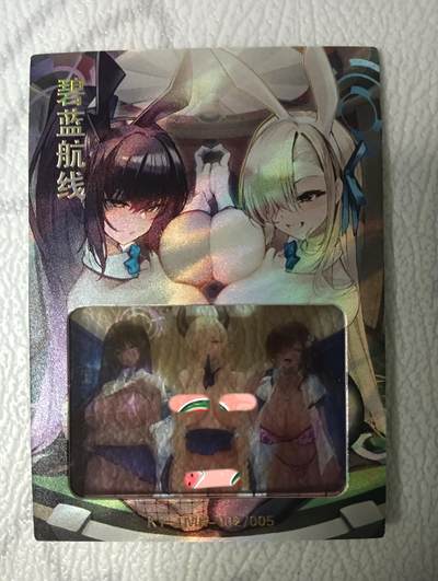 花开卡拍第39期（9月21号周日截拍，品控勿拍!!!拍品不寄存，运费5元，自制卡难免瑕疵，可能存在轻微撞角爆边等出厂瑕疵，品控介意勿拍！） - 妹又多卡牌 碧蓝航线 胶片卡