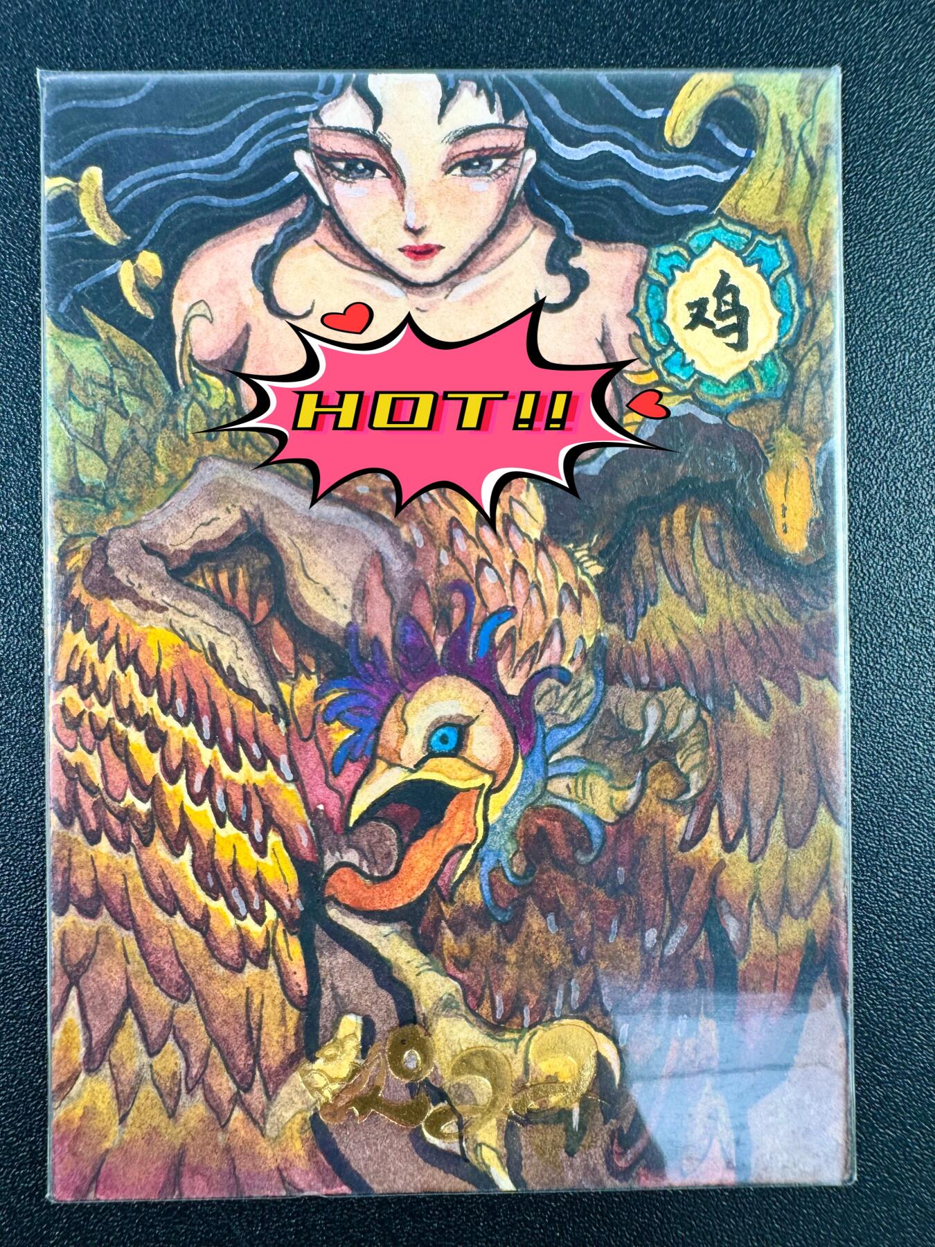 NO.10  每周好又多金牌大场，一站式配齐，方便凑单！（周6晚7点半截拍，卖家送拍0抽成！） 【1/1手绘卡】画师James 十二生肖 酉鸡 【晨啼唤得东风起，晚立携来月色还】