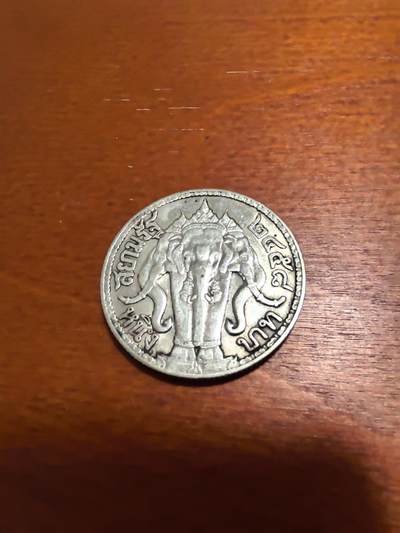 长老汇蛇年精选第四十八场拍卖 1916泰国拉玛六世1株大象银币