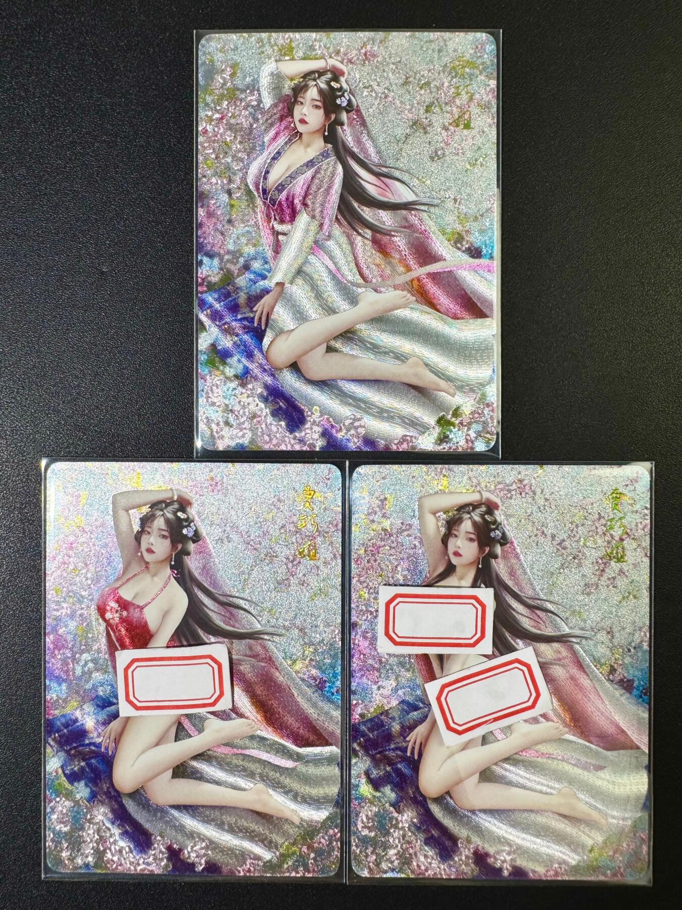 NO.10  每周好又多金牌大场，一站式配齐，方便凑单！（周6晚7点半截拍，卖家送拍0抽成！） 红楼一梦 贾巧姐 三渐变 粗闪