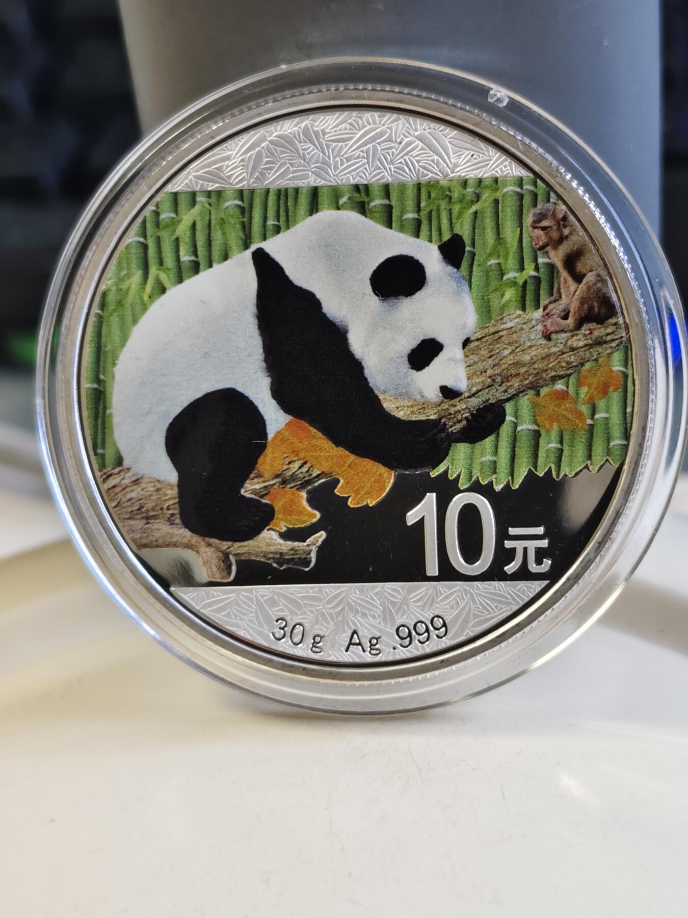 第176期拍卖【长期征集拍品】【欢度国庆中秋双节】 中国2016年熊猫1盎司彩色纪念银币，999银，发行200枚