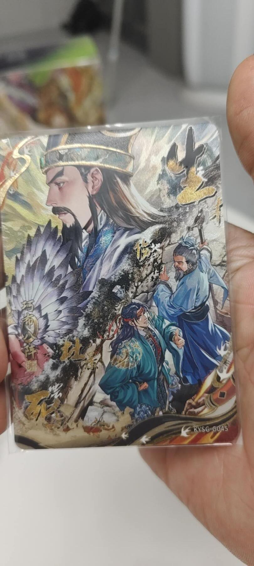 秋原瞳的小店第二十三期（持续收拍，夏蝉，夜色，蛙鸣，西瓜田，稻草堆…………）