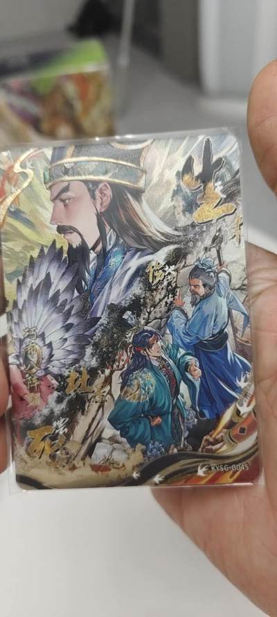 秋原瞳的小店第二十三期（持续收拍，夏蝉，夜色，蛙鸣，西瓜田，稻草堆…………） - 卡游三国千古一瞬巧布八阵