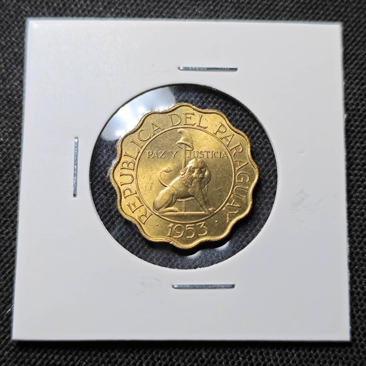 KK钱币收藏小铺 第341场 2月预留时间 周末发货 1953巴拉圭25分铜币 好品