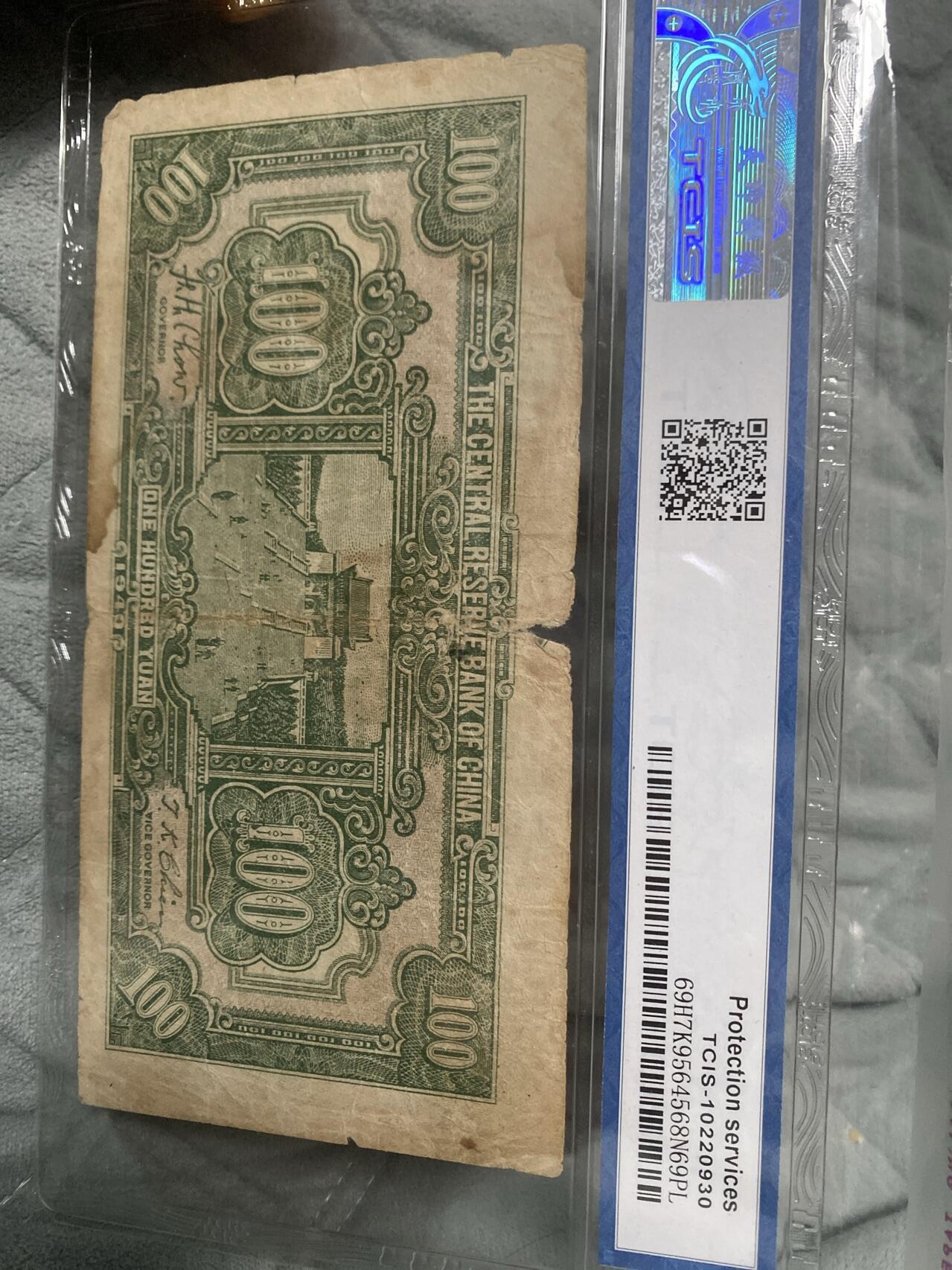 小英开心拍第284期