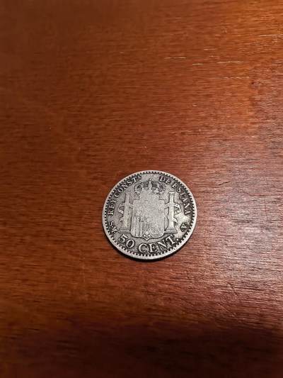 长老汇蛇年精选第四十八场拍卖 1900西班牙阿方索十三世50分银币，2.5克835银