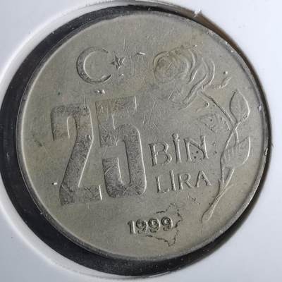沼泽如烟--第844场 - 土耳其1999年2.5万里拉