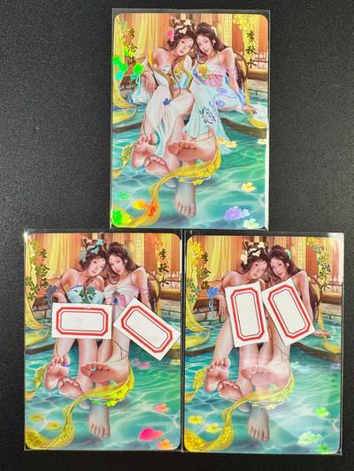 NO.10  每周好又多金牌大场，一站式配齐，方便凑单！（周6晚7点半截拍，卖家送拍0抽成！） - 青鸾殿 天龙八部 李沧海 李秋水 彩闪 三渐变