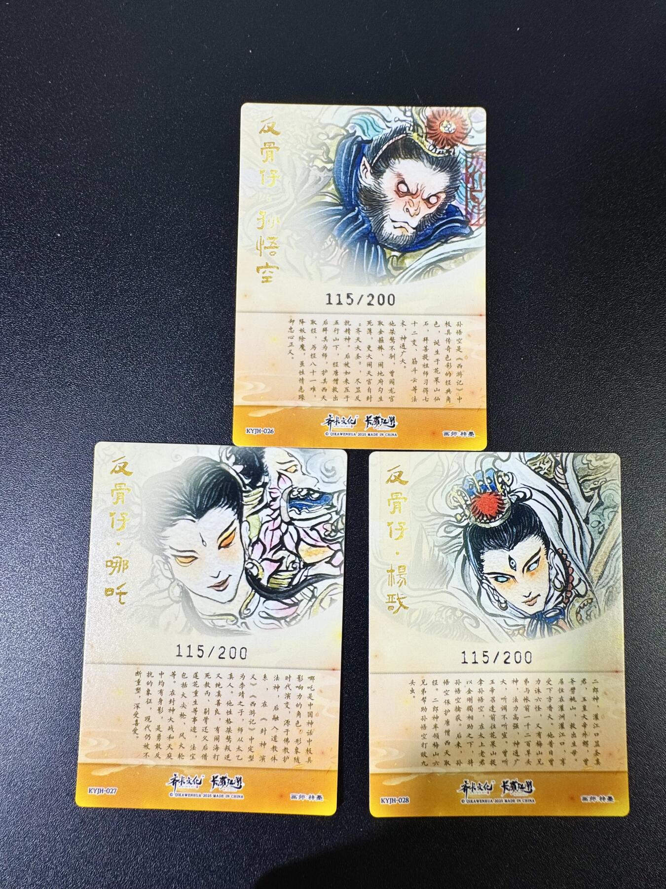 NO.10  每周好又多金牌大场，一站式配齐，方便凑单！（周6晚7点半截拍，卖家送拍0抽成！）