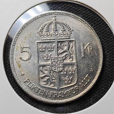 KK钱币收藏小铺 第340场 2月预留时间 周末发货 - 1972瑞典5克朗 