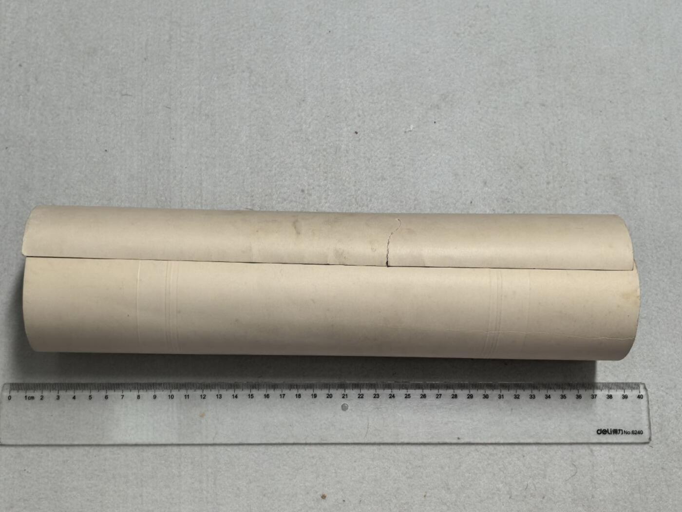 小驴勋章奖章收藏9月20日星期六晚18点拍卖（收有偿代拍，送拍规则在简介最后，参拍须阅读规则后再参拍，关系到运费包装发货时效真假辨别等关键信息，店主微信码在最后一拍品）