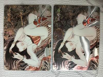 花开卡拍第39期（9月21号周日截拍，品控勿拍!!!拍品不寄存，运费5元，自制卡难免瑕疵，可能存在轻微撞角爆边等出厂瑕疵，品控介意勿拍！） - 彫仙 解语花 潘金莲2张