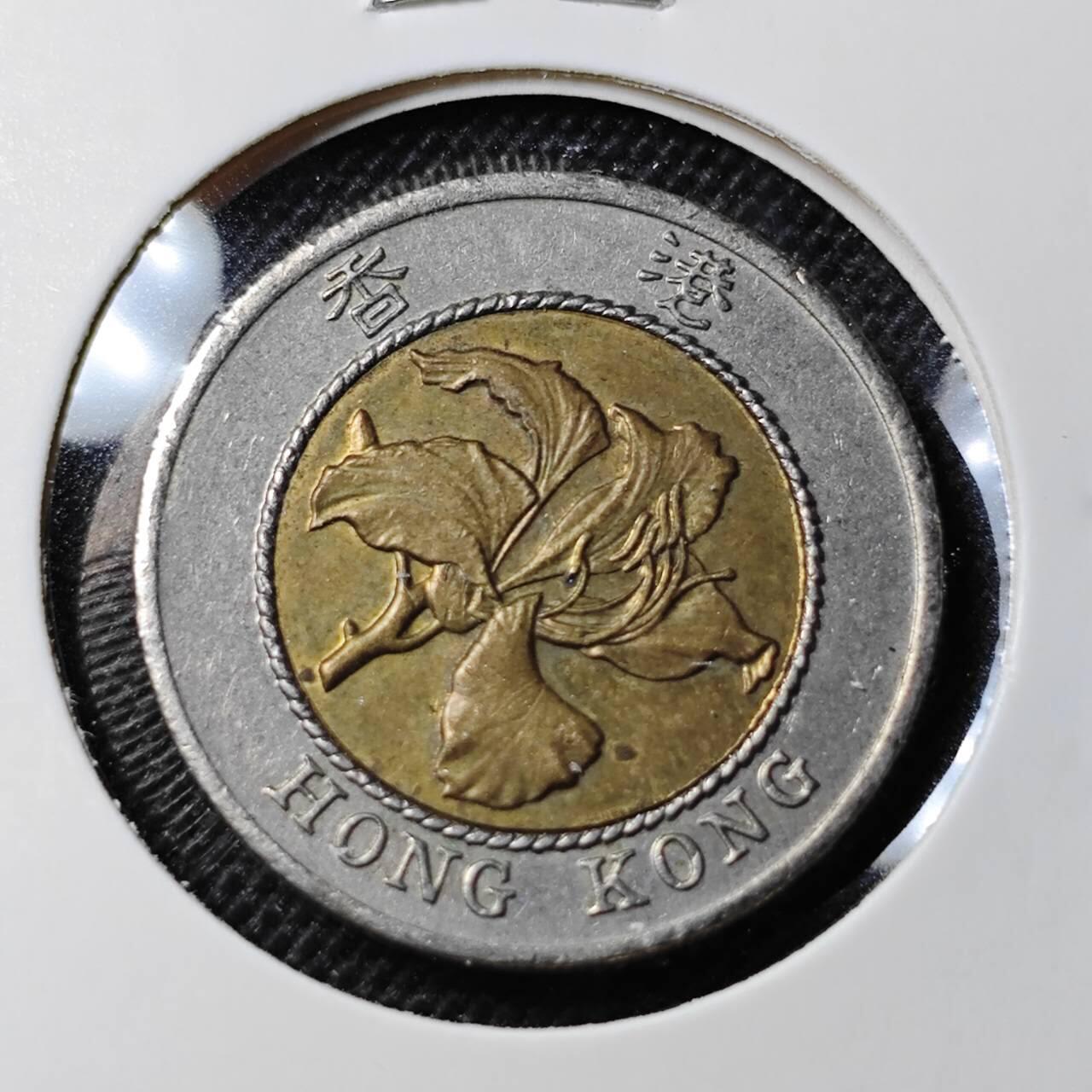 KK钱币收藏小铺 第341场 2月预留时间 周末发货