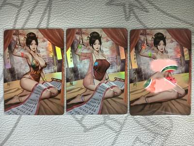 花开卡拍第39期（9月21号周日截拍，品控勿拍!!!拍品不寄存，运费5元，自制卡难免瑕疵，可能存在轻微撞角爆边等出厂瑕疵，品控介意勿拍！） - 卡颜月色卡牌 风雅颂系列 李清照 三渐变 第3张艺术版 折光彩闪